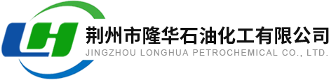 浙江鴻浩科技有限公司